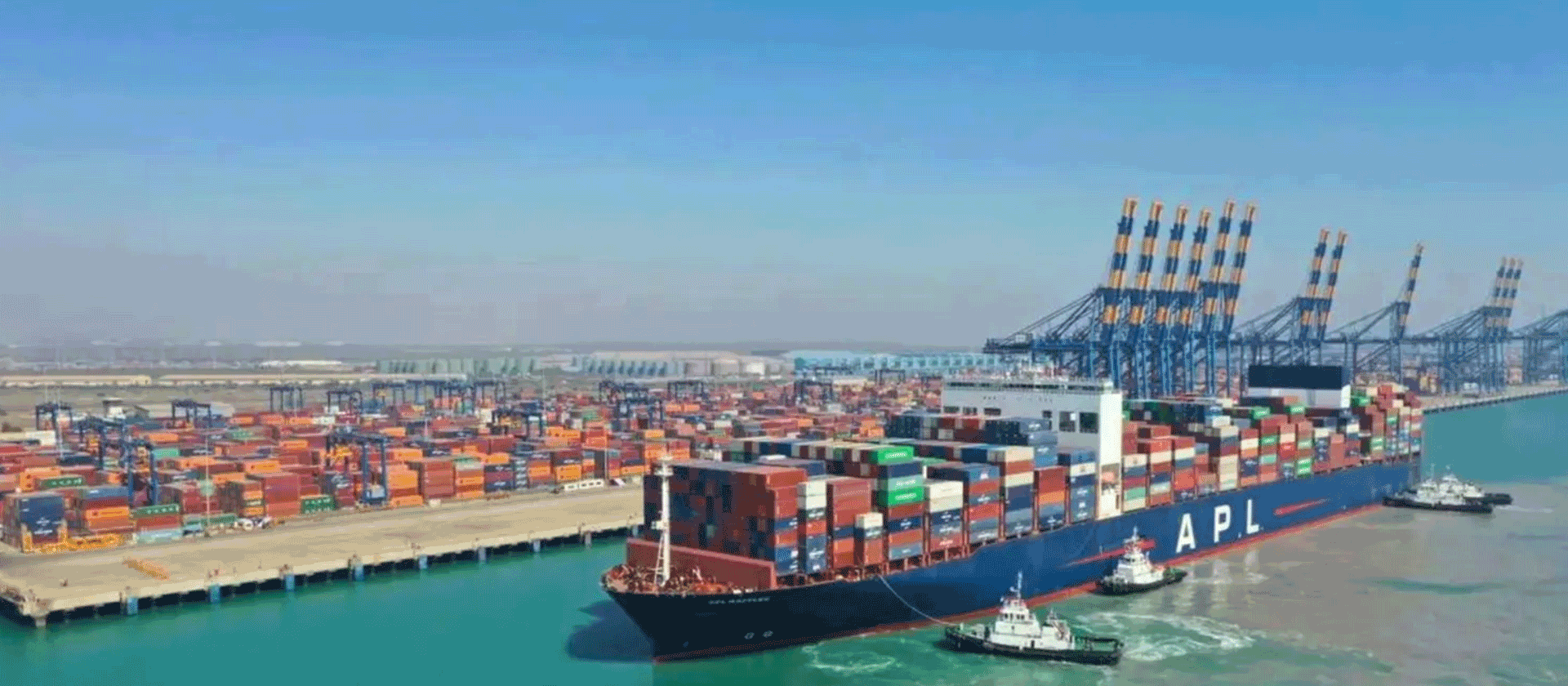 Logistics Infrastructure